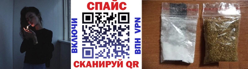 OMG ССЫЛКА  Ульяновск  Бутират вода  как найти закладки 