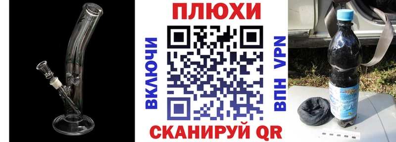 купить   Ульяновск  ГАШ Изолятор 