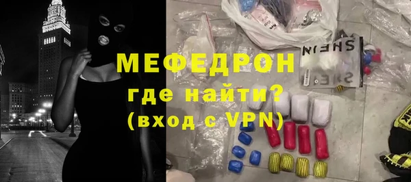 скорость Верея