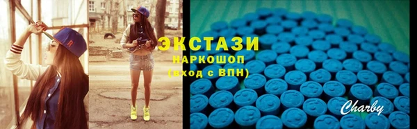 кокс Бронницы