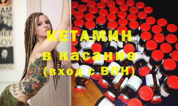 тгк Верхнеуральск