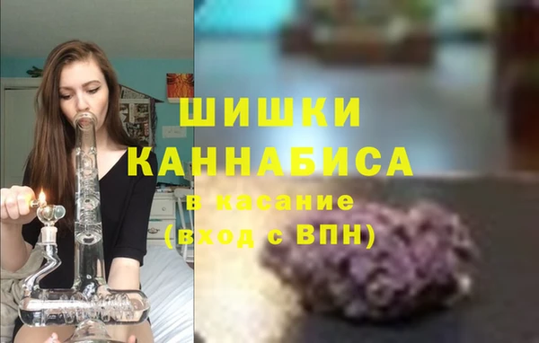 скорость Верея