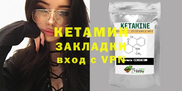 скорость Верея