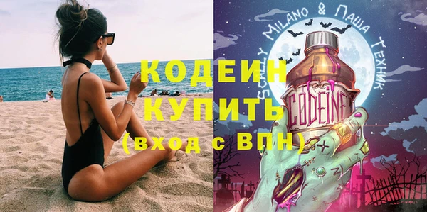 скорость Верея