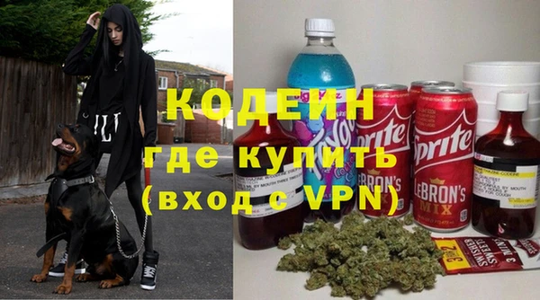 скорость Верея