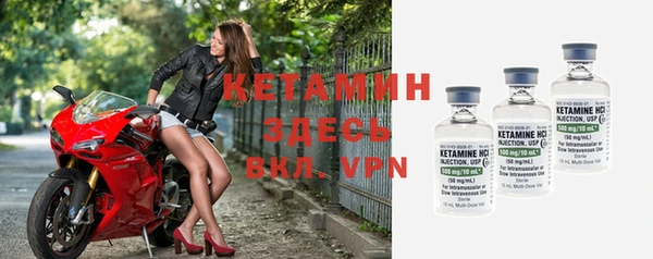 тгк Верхнеуральск