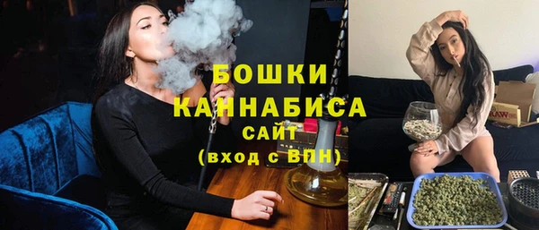 кристаллы Верхний Тагил