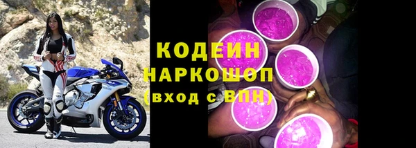 скорость Верея