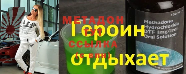 скорость Верея