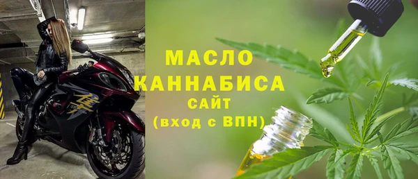 скорость Верея