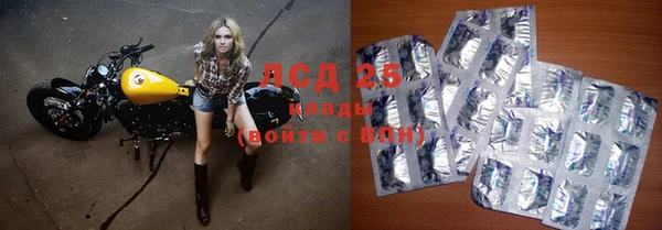 скорость Верея