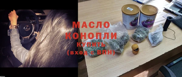 скорость Верея