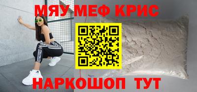 каннабис Кимры