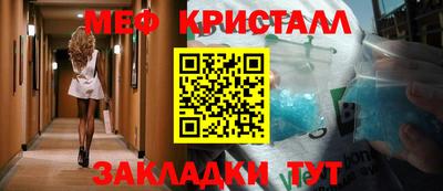 каннабис Кимры