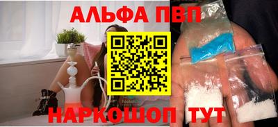 скорость mdpv Кингисепп