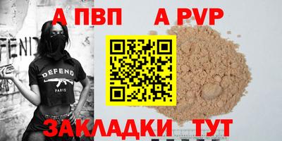 марки lsd Кинель