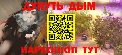 скорость mdpv Кингисепп