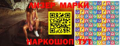 скорость mdpv Кингисепп