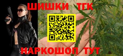 марки lsd Кинель