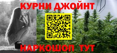 каннабис Кимры