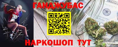скорость mdpv Кингисепп