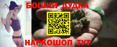 каннабис Кимры