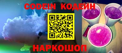 марки lsd Кинель