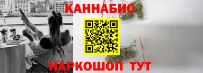 скорость mdpv Кингисепп
