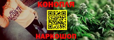 марки lsd Кинель