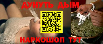 марки lsd Кинель