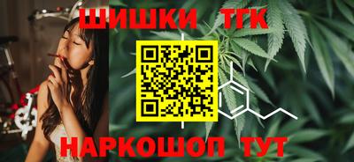 марки lsd Кинель