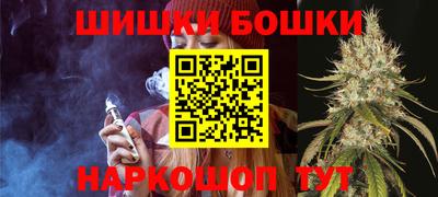 каннабис Кимры
