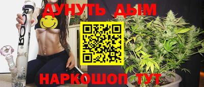 марки lsd Кинель