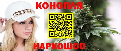 скорость mdpv Кингисепп