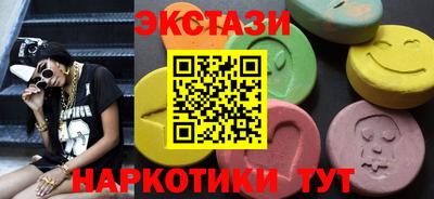 каннабис Кимры