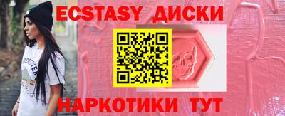 скорость mdpv Кингисепп
