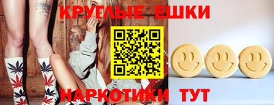 марки lsd Кинель