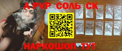 каннабис Кимры