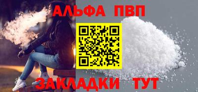 скорость mdpv Кингисепп
