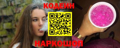 каннабис Кимры
