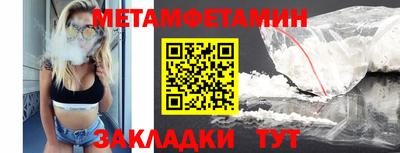 каннабис Кимры