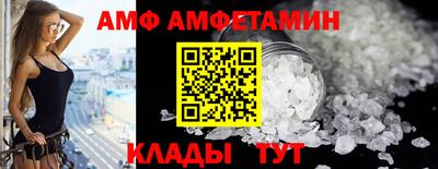 каннабис Кимры