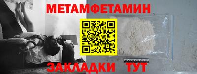 скорость mdpv Кингисепп