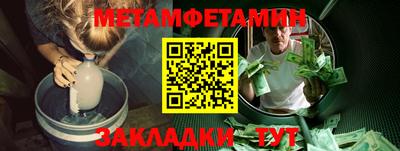 марки lsd Кинель