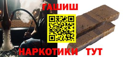 каннабис Кимры