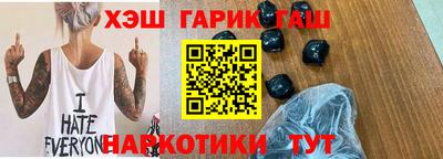 скорость mdpv Кингисепп