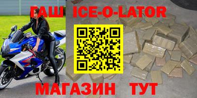 каннабис Кимры