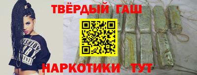 каннабис Кимры