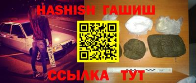 каннабис Кимры
