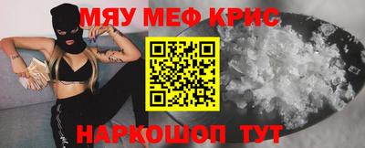 марки lsd Кинель